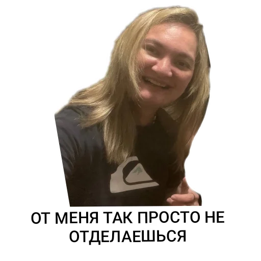 Sticker Snowbro1 - 1