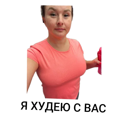 Стикер Snowbro1 - 1