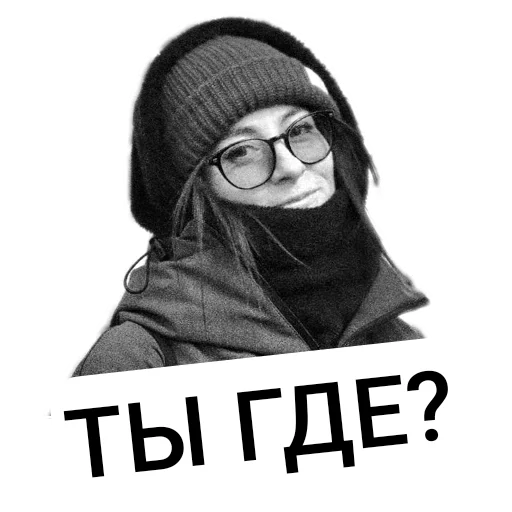 Стикер Snowbro1 - 1