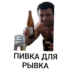 Sticker Snowbro - 10