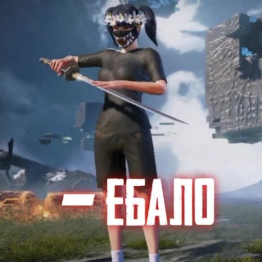 pc game action film weapon