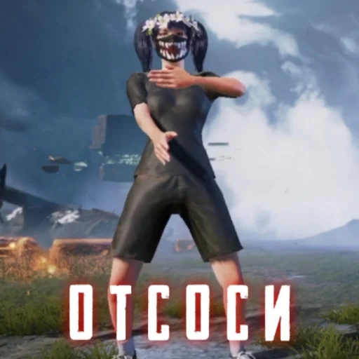 cloud cartoon pc game