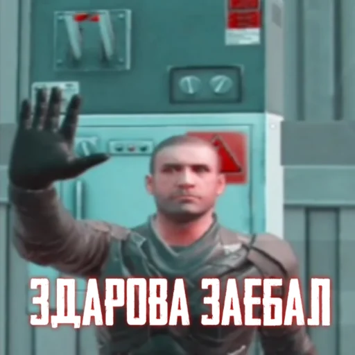 text human face person