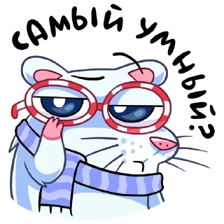 Sticker Нутри - 7