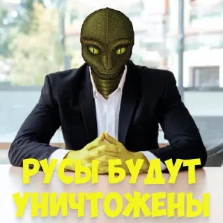 Sticker Стикеры: @sticktalkru - 5