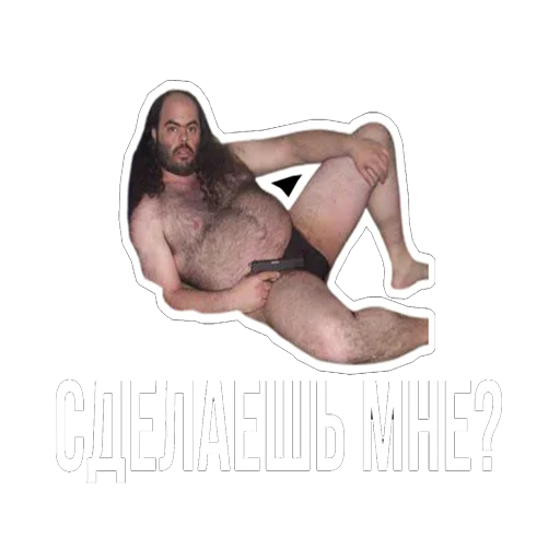 Sticker Snus_and_fox - 1