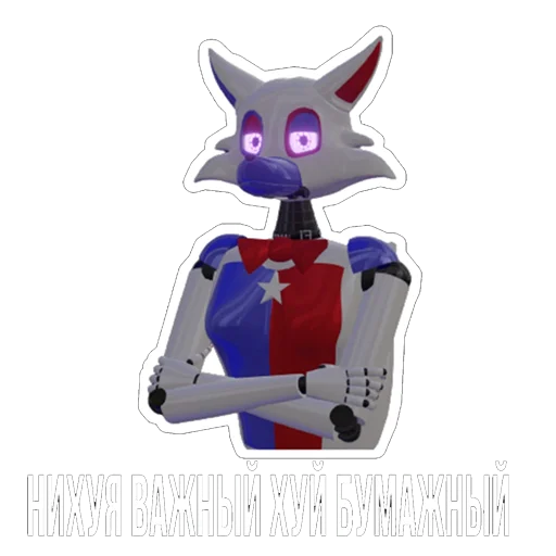 Sticker Snus_and_fox - 1