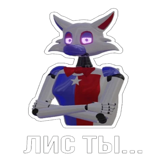 Sticker Snus_and_fox - 1