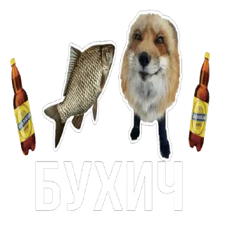 Стикер Лисички - 2