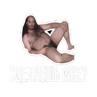 Стикер Лисички - 10