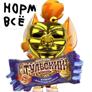 Sticker Снюсоеды и анонимусы | Nerfi - 3