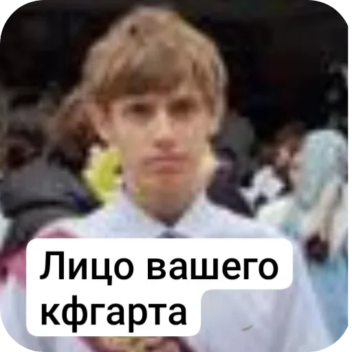 Пуп?65 @Stikerhi_bot - 