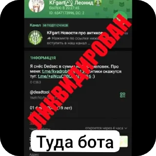 Стикер Пуп?65 @Stikerhi_bot - 5