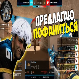 Sticker пикчи с игроками @rocketso2 - 8