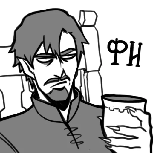 Стикер SoCHZANPR - 1