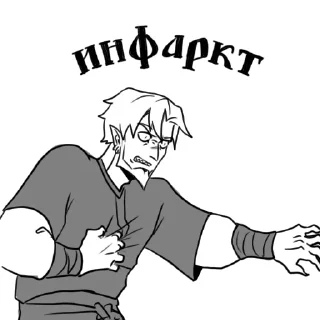 Sticker SoCHZ ANPR - 10