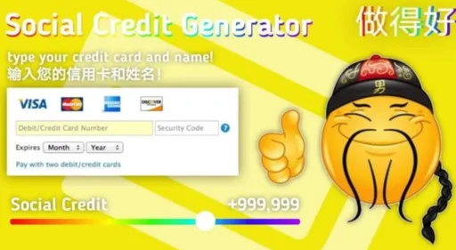 СМС скриншот мультфильм