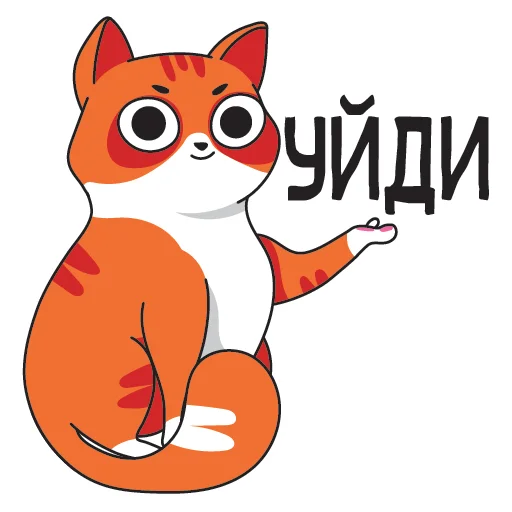 Sticker SoFunny_Cat - 1