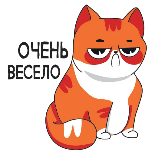 Sticker SoFunny_Cat - 1