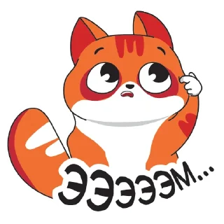 Sticker Очень весело - 5