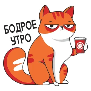 Sticker Очень весело - 1