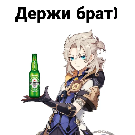 bottle cartoon anime