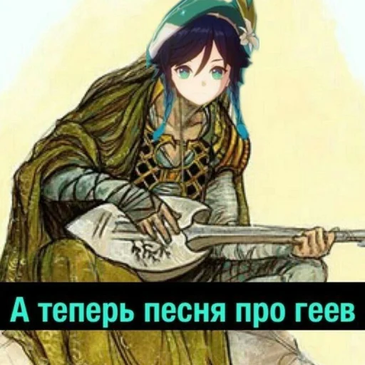 clothing human face illustration