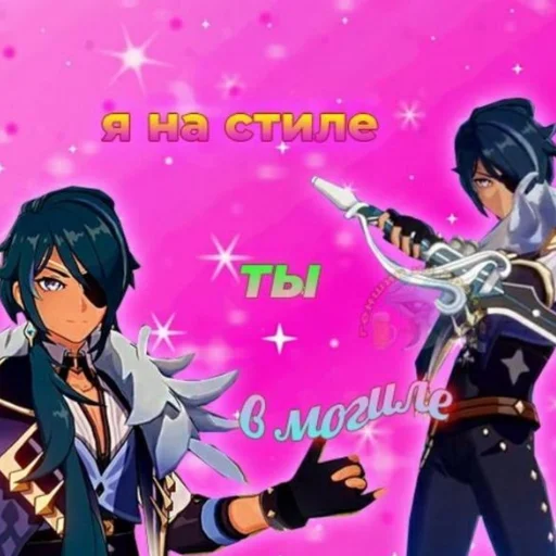 anime fiction cartoon