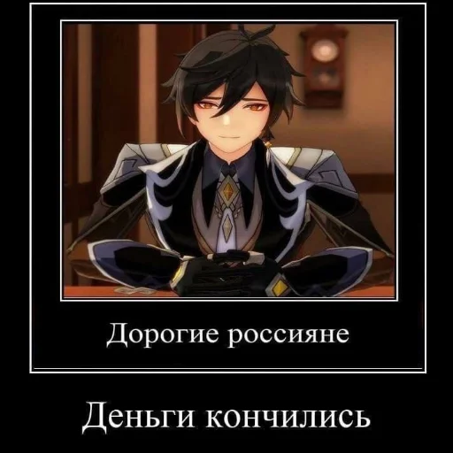 human face cartoon anime