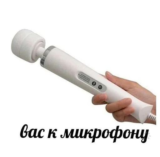 Стикер SoHotStickerPack - 1