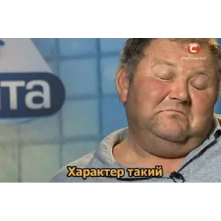 Sticker Ultimate Sticker Pack Vol. 1 - 3