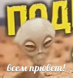 Sticker Ultimate Sticker Pack Vol. 1 - 7