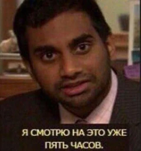 text human face person