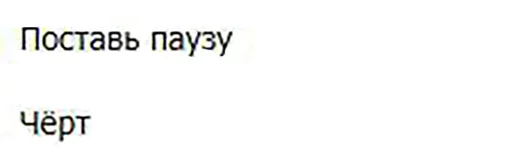 Стикер LocalHumor - 4