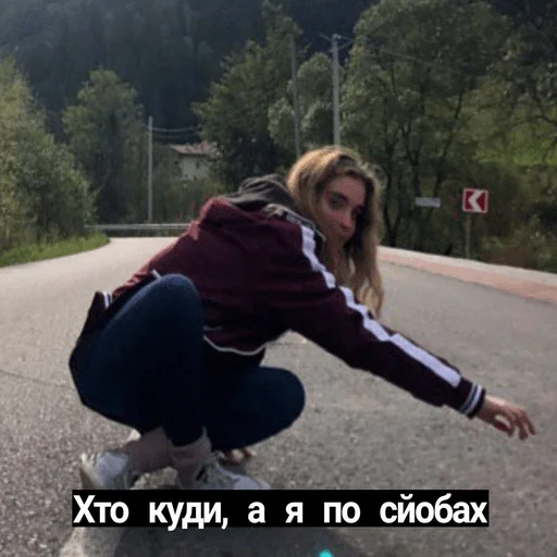 Sticker Соціологи йопта - 1