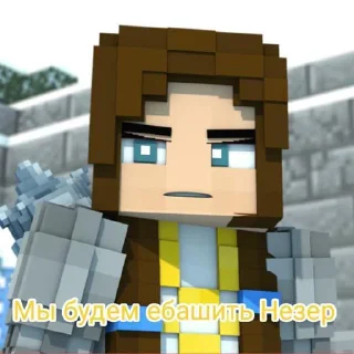 Sticker Rainimator forever @Moistick_bot - 5