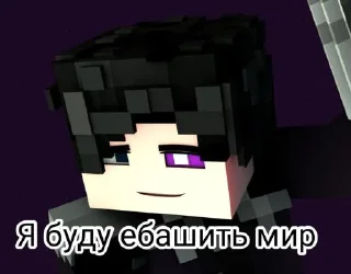 Sticker Rainimator forever @Moistick_bot - 7