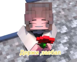 Sticker Rainimator forever @Moistick_bot - 11