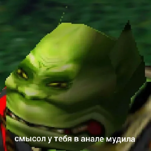 text screenshot cartoon