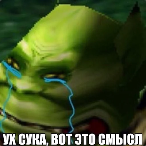 text screenshot cartoon