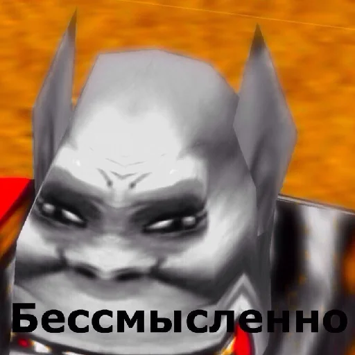 cartoon fictional character masque