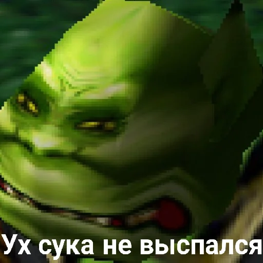 text cartoon screenshot