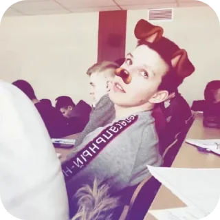 Sticker собачий кайф 🐶 - 1