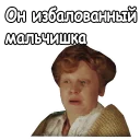 Sticker @animesticks :: Собака Баскервилей - 10