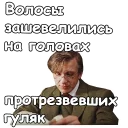 клипарт мультфильм СМС