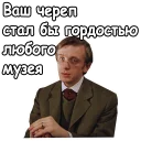 мультфильм клипарт рисование