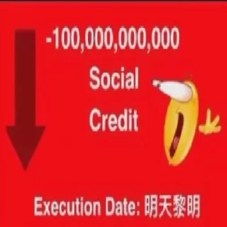 Sticker SOCIAL CREDIT -∞ - 4