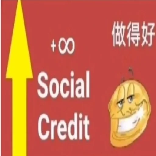 Sticker SOCIAL CREDIT -∞ - 1