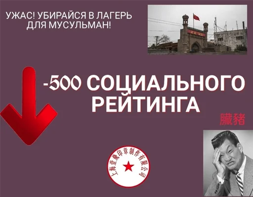 СМС графический дизайн скриншот