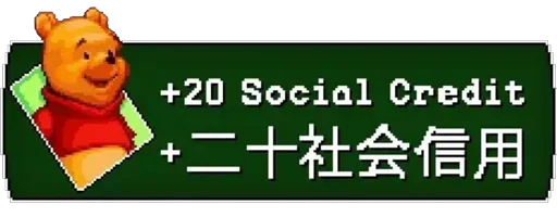 СМС мультфильм шрифт